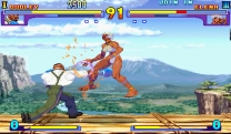 Street Fighter III: New Generation  ROM