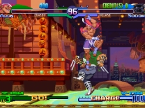 Street Fighter Zero 3 Upper  ROM