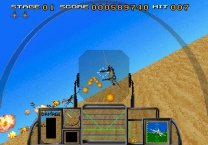Strike Fighter  ROM