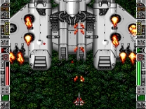 Strike Gunner S.T.G  ROM