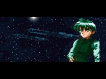 Sugoroku Ginga Senki  ROM