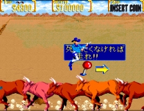 Sunset Riders  ROM