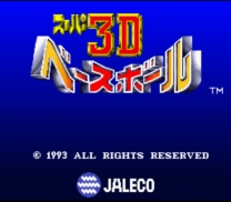 Super 3D Baseball  ROM