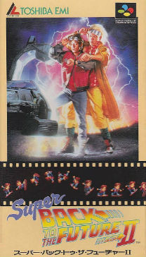 Super Back To The Future 2 (J) ROM