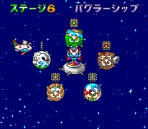 Super Bomberman 3  ROM