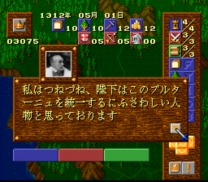 Super Castles  ROM