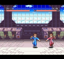 Super Chinese World 2 - Uchuu Ichibu Toudaikai  ROM