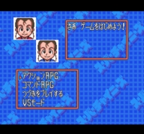 Super Chinese World 3  ROM