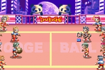 Super Dodge Ball Advance  ROM