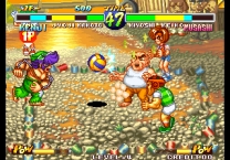 Super Dodge Ball / Kunio no Nekketsu Toukyuu Densetsu ROM