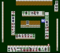 Super Double Yakuman II  ROM