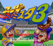 Super Famista 3  ROM