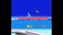 Super Famista 4   ROM