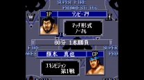 Super Fire Pro Wrestling III - Easy Type  ROM
