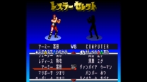 Super Fire Pro Wrestling - Queen's Special  ROM