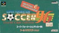 Super Formation Soccer '96 - World Club Edition  ROM