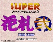Super Hanafuda 2  ROM