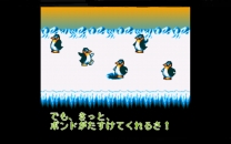 Super James Pond II  ROM
