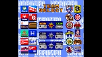 Super Kyuukyoku Harikiri Stadium  ROM