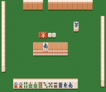 Super Mahjong Taikai   ROM