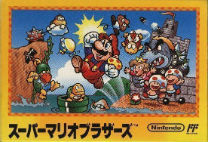 Super Mario Bros (JU) [p1] ROM