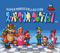 Super Mario Collection (V1.0) (J) ROM