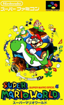 Super Mario World (J) ROM