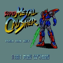Super Metal Crusher  ROM