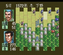 Super Nobunaga no Yabou - Zenkoku Ban  ROM