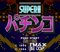 Super Pachinko  ROM