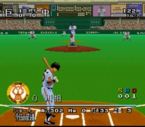 Super Power League 3  ROM