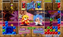 Super Puzzle Fighter II Turbo  ROM