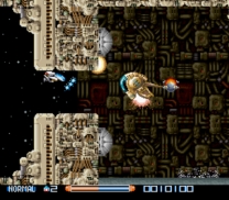 Super R-Type  ROM