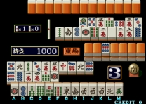 Super Real Mahjong P5 ROM