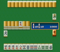 Super Real Mahjong PIV  ROM
