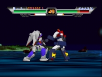 Super Robot Spirits  ROM