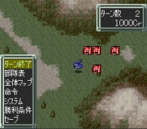 Super Robot Taisen EX  ROM