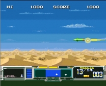 Super Scope 6  ROM