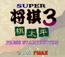 Super Shougi 3 - Kitaihei  ROM