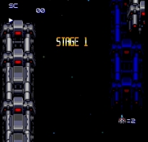 Super Star Soldier  ROM