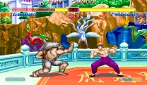 Super Street Fighter II Turbo  ROM