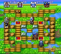 Super Tekkyuu Fight!  ROM