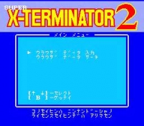 Super X-Terminator 2 Sasuke   ROM