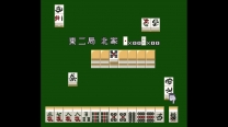 Table Game Daishuugou!!  ROM