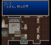 Tales of Phantasia  ROM