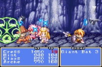 Tales of Phantasia  ROM