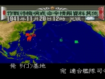 Teitoku no Ketsudan  ROM