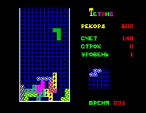Tetris  ROM