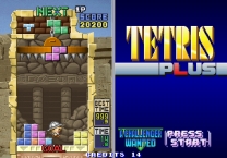 Tetris Plus  ROM