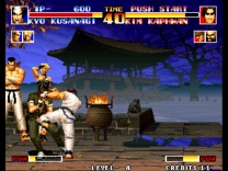 The King of Fighters '94 ROM